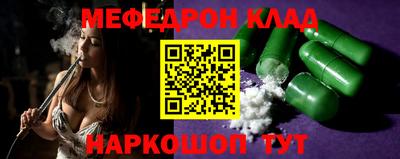 MDMA Premium VHQ Малоярославец