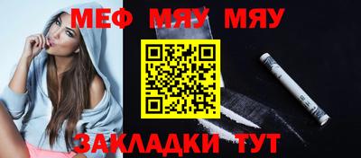 MDMA Premium VHQ Малоярославец