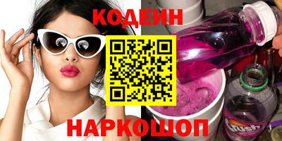 меф Мариинск