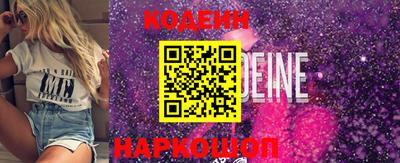 MDMA Premium VHQ Малоярославец