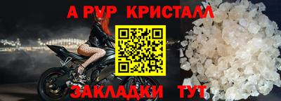 MDMA Premium VHQ Малоярославец