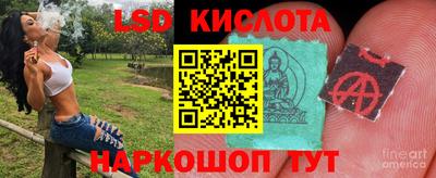 меф Мариинск