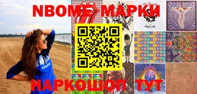 MDMA Premium VHQ Малоярославец