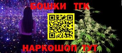 меф Мариинск