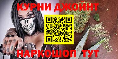 меф Мариинск