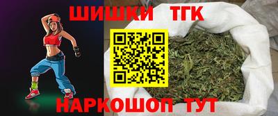 MDMA Premium VHQ Малоярославец