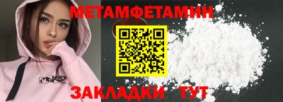 кокаин перу Малгобек