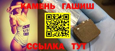 кокаин перу Малгобек