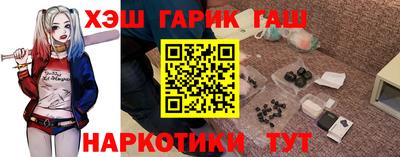 меф Мариинск