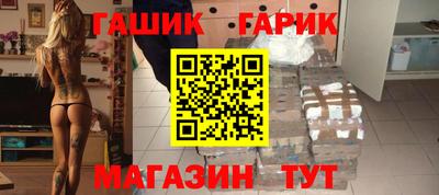 кокаин перу Малгобек