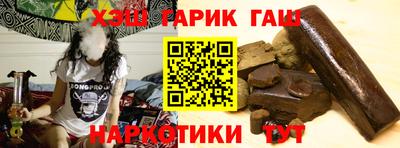 меф Мариинск
