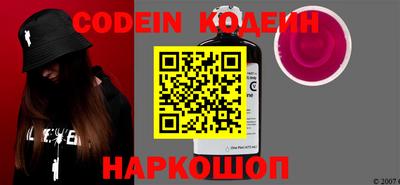 MDMA Premium VHQ Малоярославец