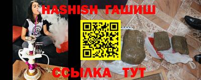 MDMA Premium VHQ Малоярославец