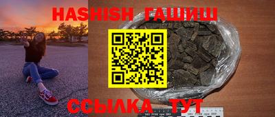 MDMA Premium VHQ Малоярославец