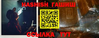MDMA Premium VHQ Малоярославец