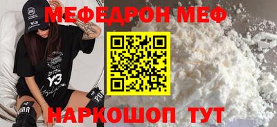 MDMA Premium VHQ Малоярославец