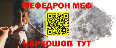 MDMA Premium VHQ Малоярославец