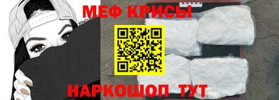кокаин перу Малгобек